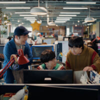 「YOASOBEER PROJECT」の新TV-CMおよびWEB-CM「UNDEAD」篇