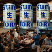「YOASOBEER PROJECT」の新TV-CMおよびWEB-CM「UNDEAD」篇