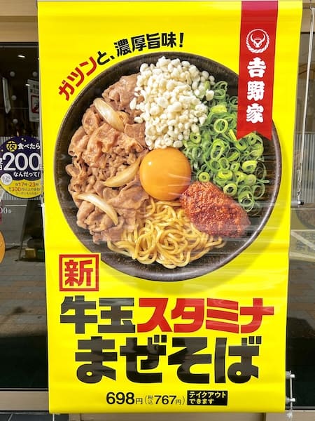 タペストリー