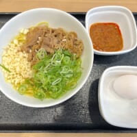 提供時は「にんにくマシマシだれ」と「卵」は別添え
