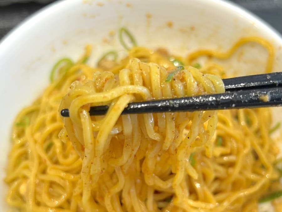 頭の奥にガツンとくる味
