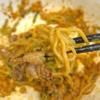 四位一体の味わいが「うまいっ！」
