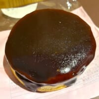 見た目は丸いエクレア