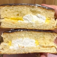 外側がカスタード、内側がホイップクリーム