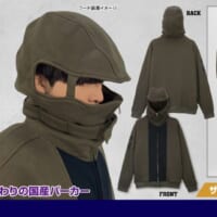 ザクIIフードパーカー