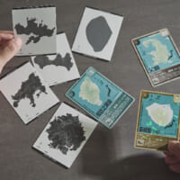 「離島シルエットクイズ」としても楽しめます