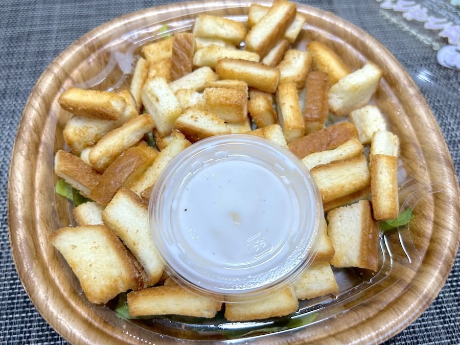 クルトンの香ばしさが立ち上がってくる