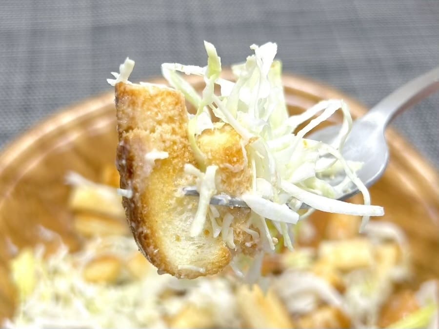 ひと口2クルトンくらいが適量
