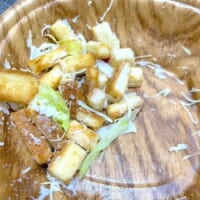 かなりボリューミー