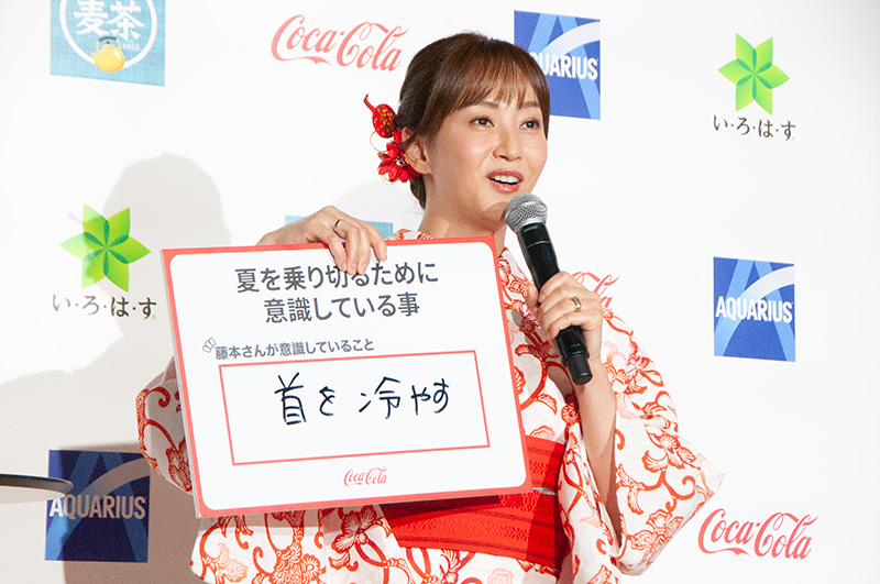 「暑い夏を家族と乗り切るために意識していること」をたずねられた藤本さんが、1つ目に掲げたのが「首を冷やす」こと