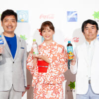 左から日本コカ･コーラの高木直樹さん、タレントの藤本美貴さん、医師の三宅康史さん