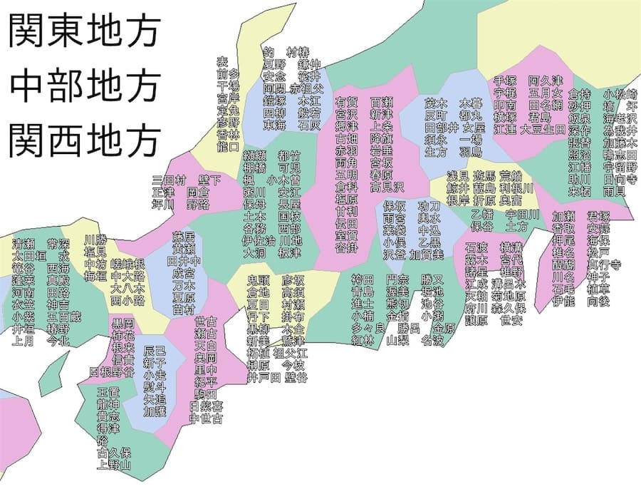 関東・中部・関西地方