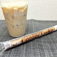 ファミマの「食べられるストロー」でカフェラテを飲んでみたら…想像以上にアリだった