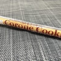 食べられるストロー