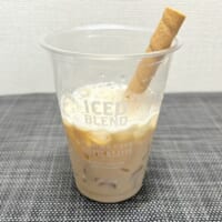 食べると短くなる