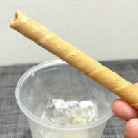 太さだけは気になる