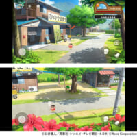 舞台は懐かしさ漂う日本の町「アッソー」