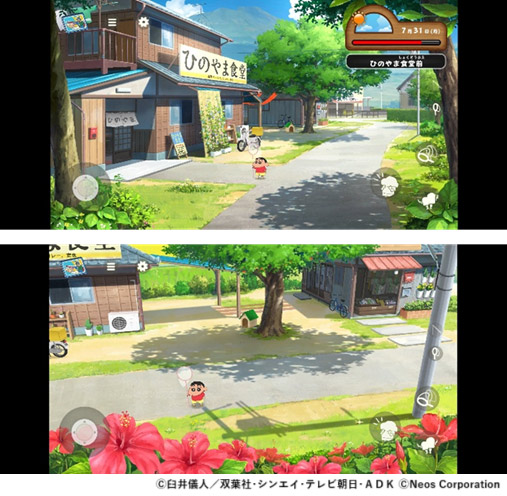 舞台は懐かしさ漂う日本の町「アッソー」