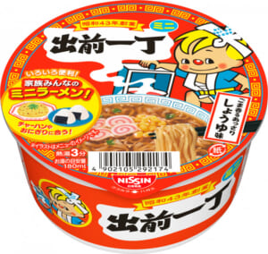 「出前一丁どんぶりミニ」9月1日発売　おやつにも食事のもう一品にも
