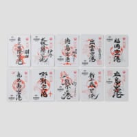 JAL×ガンダム、全国10空港で「御翔印」発売
