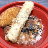 具材は白身フライとちくわ天