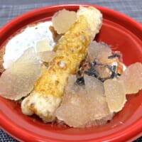 「冷やしタルタルのり弁」