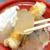 出汁つゆ氷