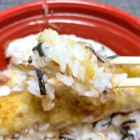 サラサラと食べやすい