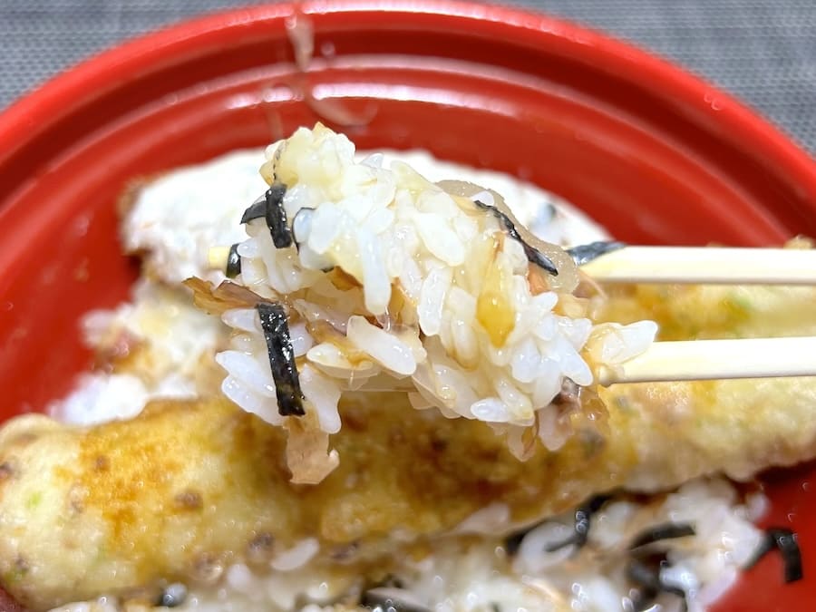 サラサラと食べやすい