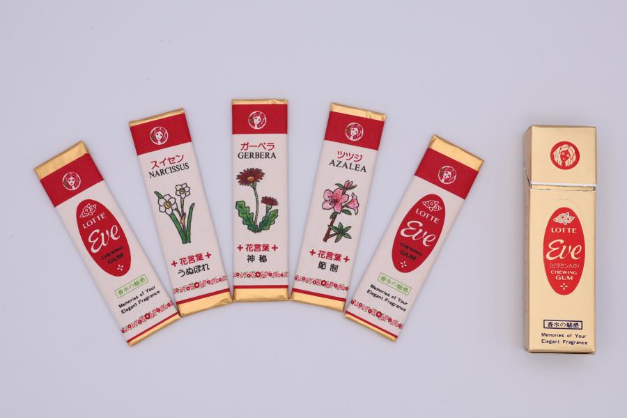 1972年～1995年頃まで販売していたイブのパッケージとレッテル（内装紙）
