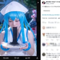墨を吐くシーンを再現