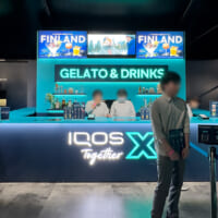 オリジナルジェラートやドリンクが楽しめるカウンター