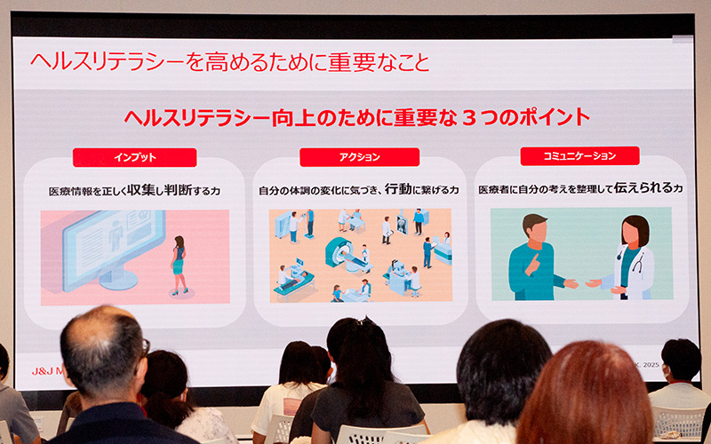 健康寿命を伸ばすためには「ヘルスリテラシー」を高めることが不可欠