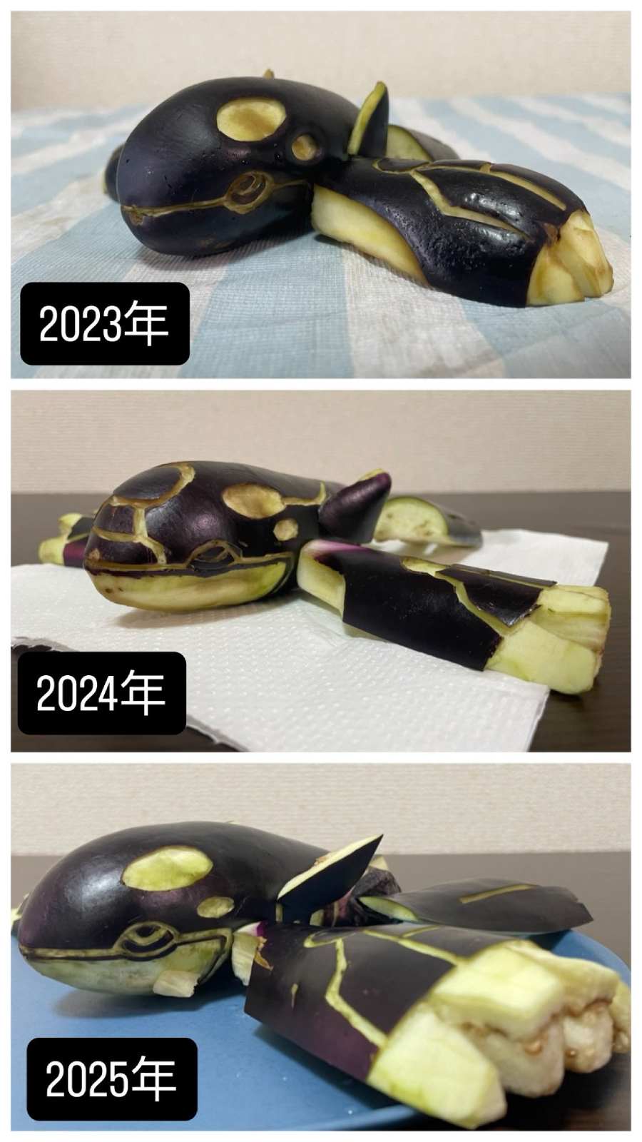 精霊馬作りは2023年から開始し、以来3年連続でカイオーガを制作