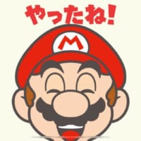 日々ストレスが蓄積しがちな大人たちこそ遊ぶべき「ゆるゲー」