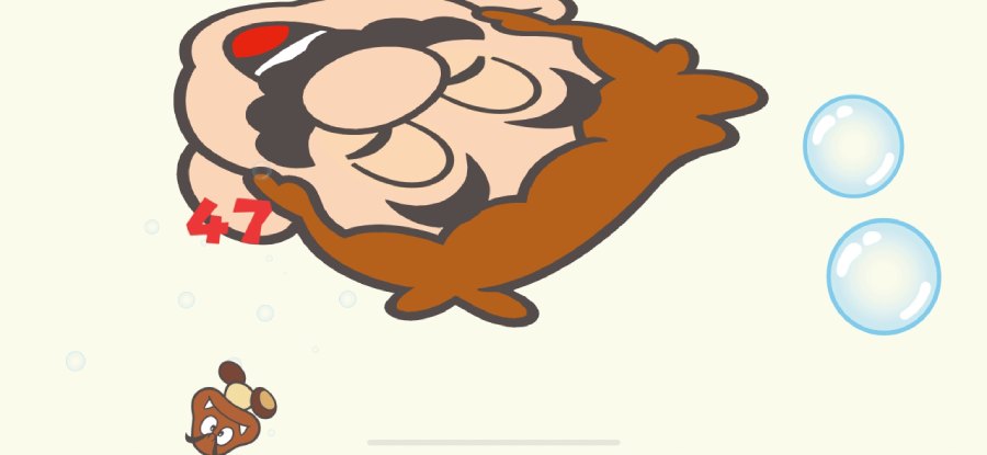 「顔引っ張り」を現代風にアレンジしたような仕組み