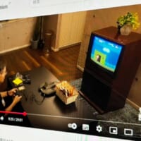 テレビ神奈川の新番組「第三学区」が想像以上にエモかった　加藤茶さんが自身登場のゲームに挑戦