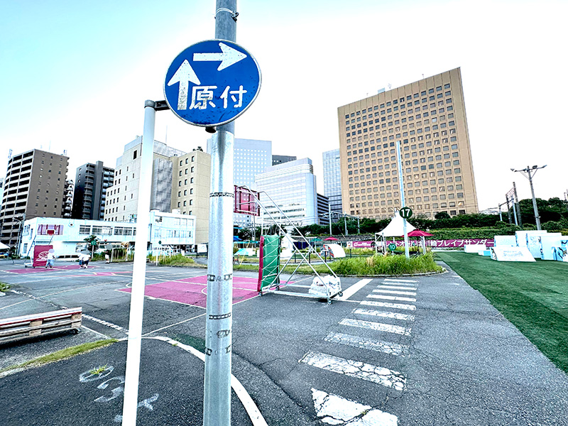 教習所の場内コースがそのまま残っている