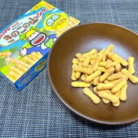 きのこの山50周年で“カール味”登場　これは酒のアテにも最強！？