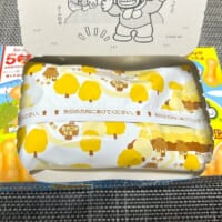 外箱を開封