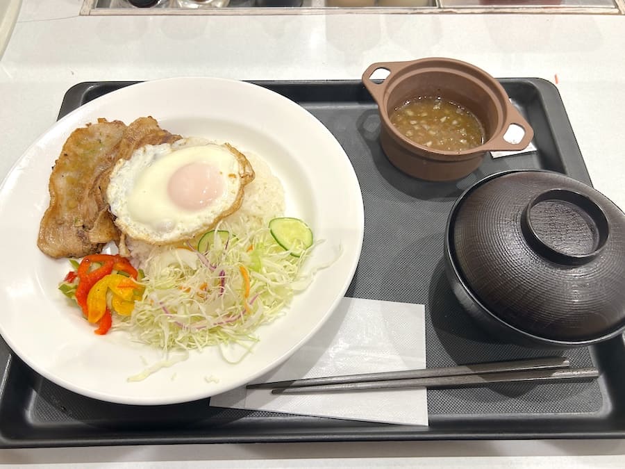 到着