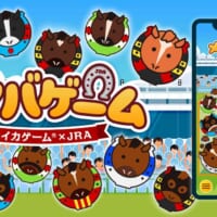 スイカじゃなくて名馬がシンカ！？　JRA×スイカゲームの特別版「メイバゲーム」配信スタート