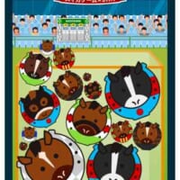 メイバゲーム