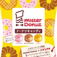 ドーナツキャンディ