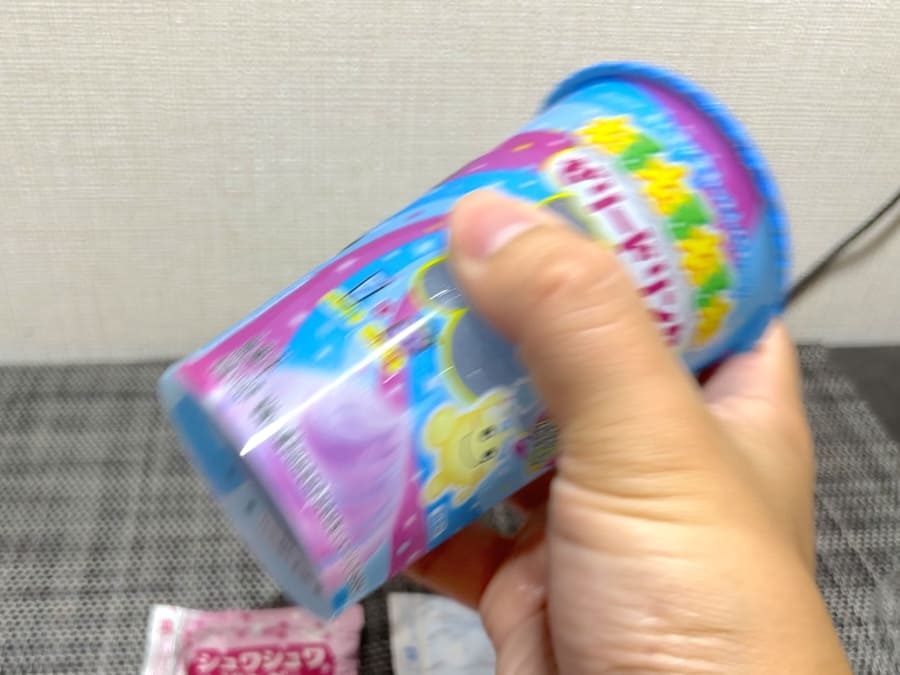 振る