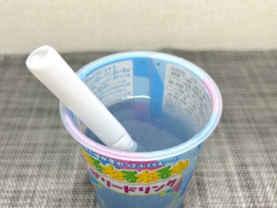 ゼリーっぽさはあまり感じられず