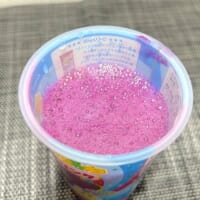 あまりぶどう感はない