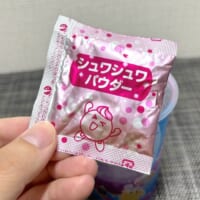 「シュワシュワパウダー」
