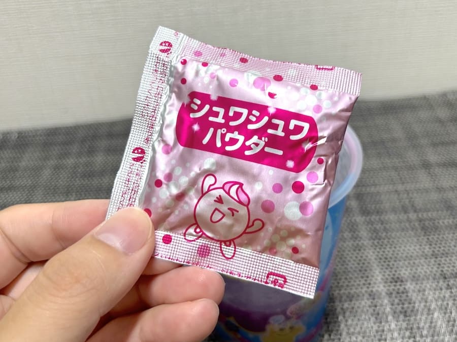 「シュワシュワパウダー」