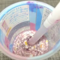 しっかりかき混ぜる